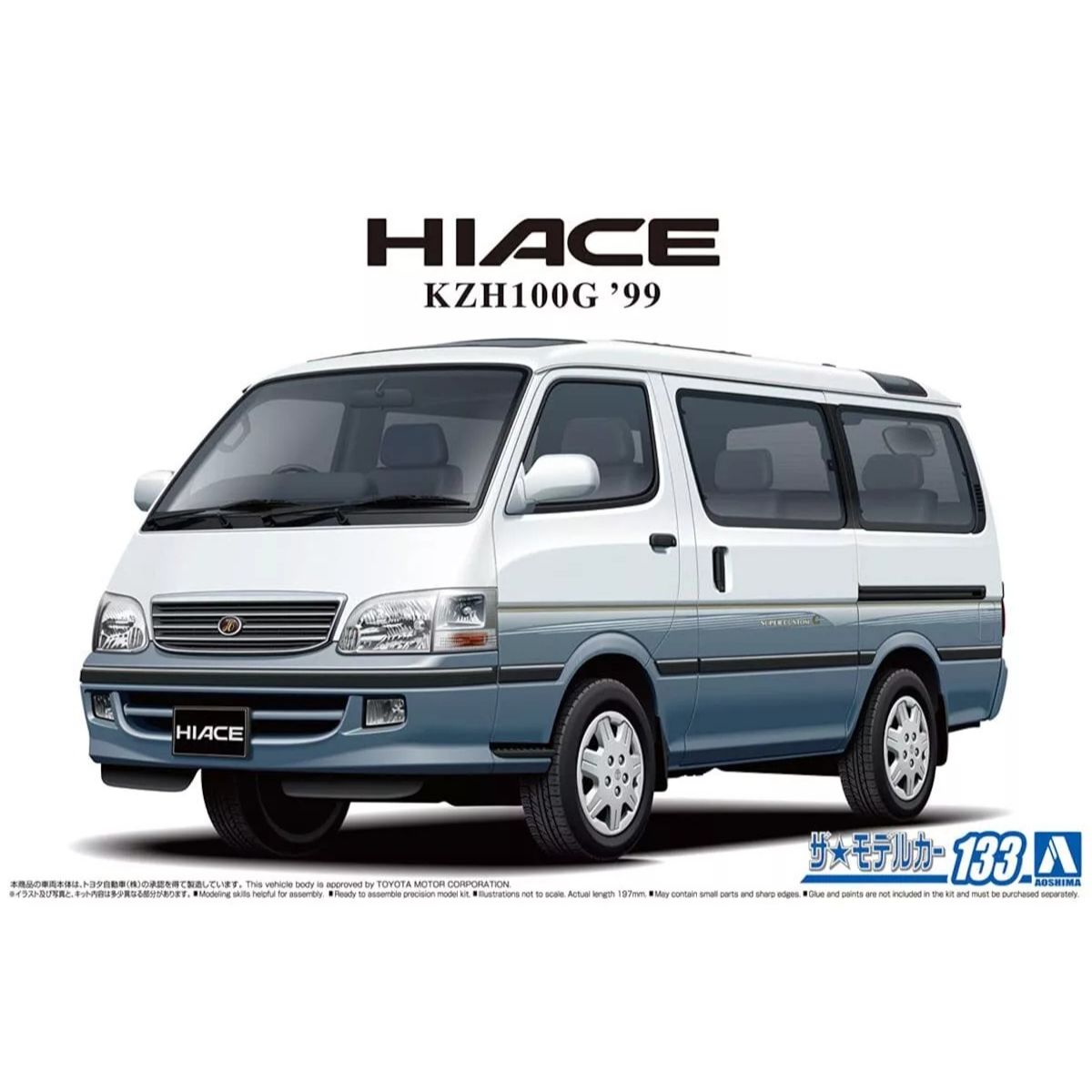 1/24 TOYOTA KZH100G HIACE SUPER CUSTOM G '99