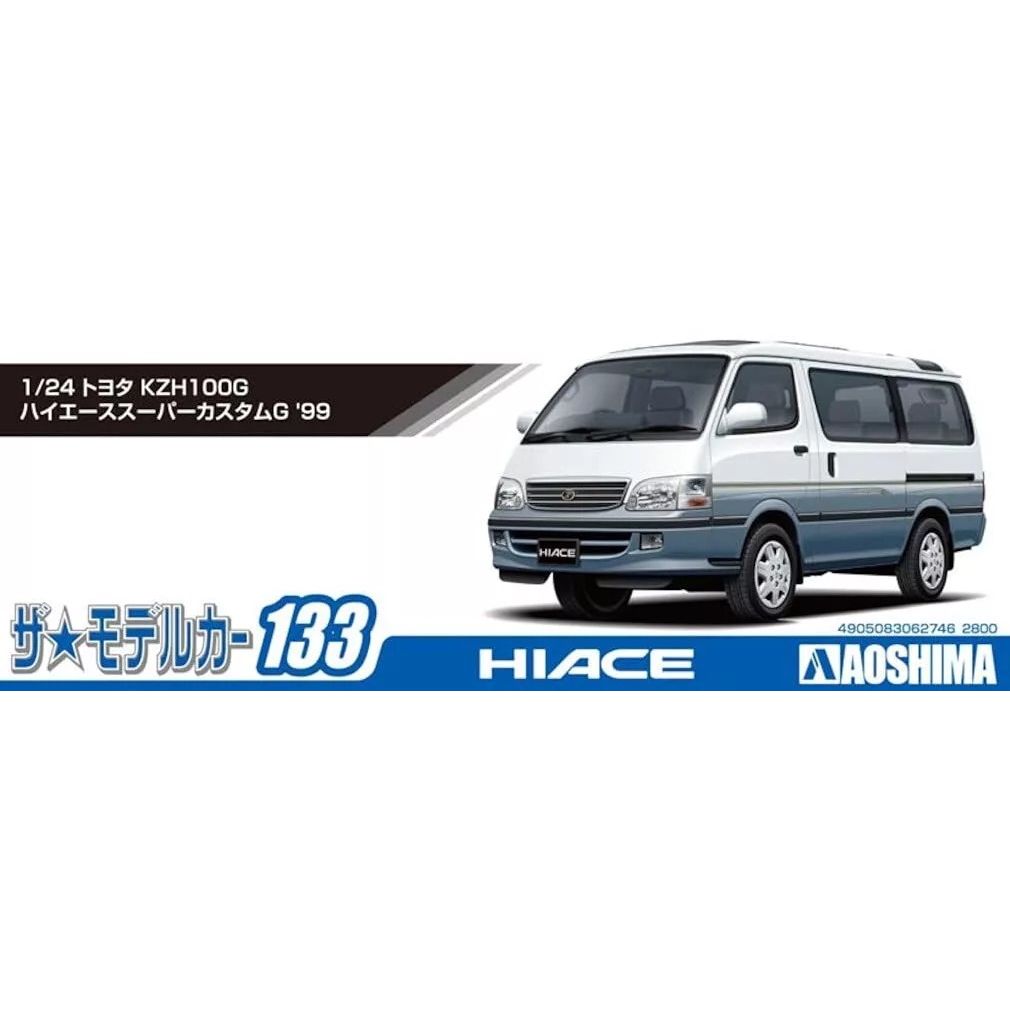 1/24 TOYOTA KZH100G HIACE SUPER CUSTOM G '99