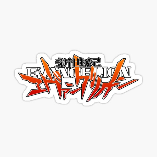 Evangelion
