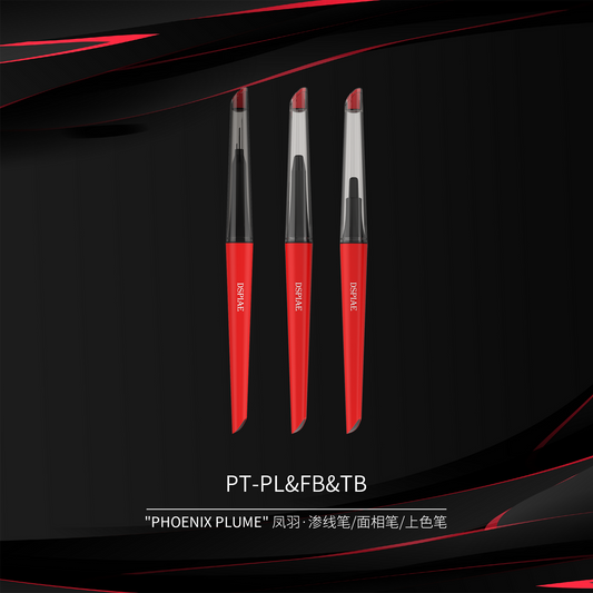 DSPIAE Phoenix Plume Panel Line Marker & Brush Set (PT-TB / PT-FB / PT-PL)