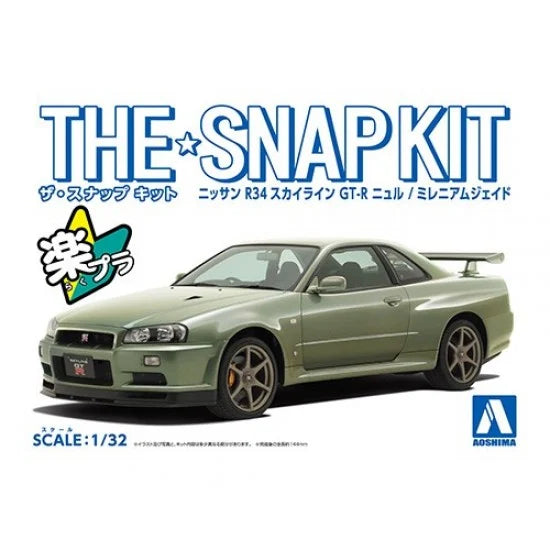 1/32 NISSAN R34 SKYLINE GT-R NurMILLENNIUM JADE