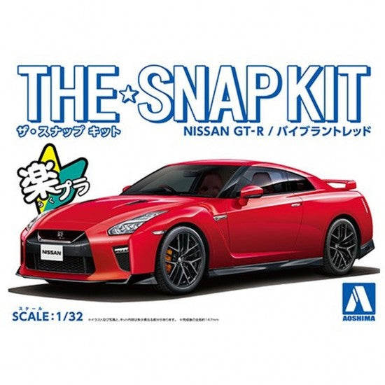 1/32 SNAP NISSAN GT-R (Vibrant Red)