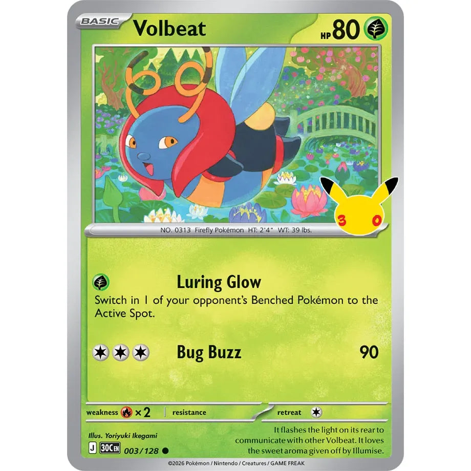 Volbeat - 003/128 Common ME:30th Anniversary