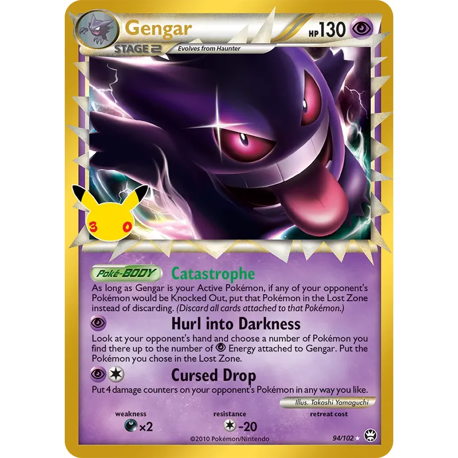 Gengar (Prime) - 94/102 Classic Collection