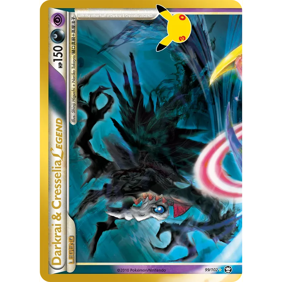 Darkrai & Cresselia LEGEND (top) - 99/102 Classic Collection