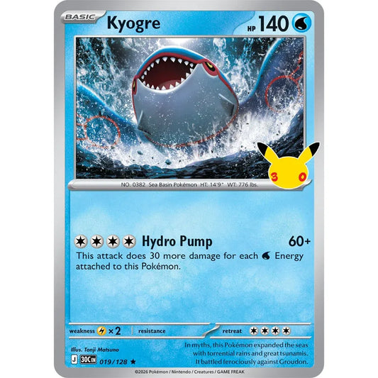 Kyogre - 019/128 Rare  ME:30th Anniversary