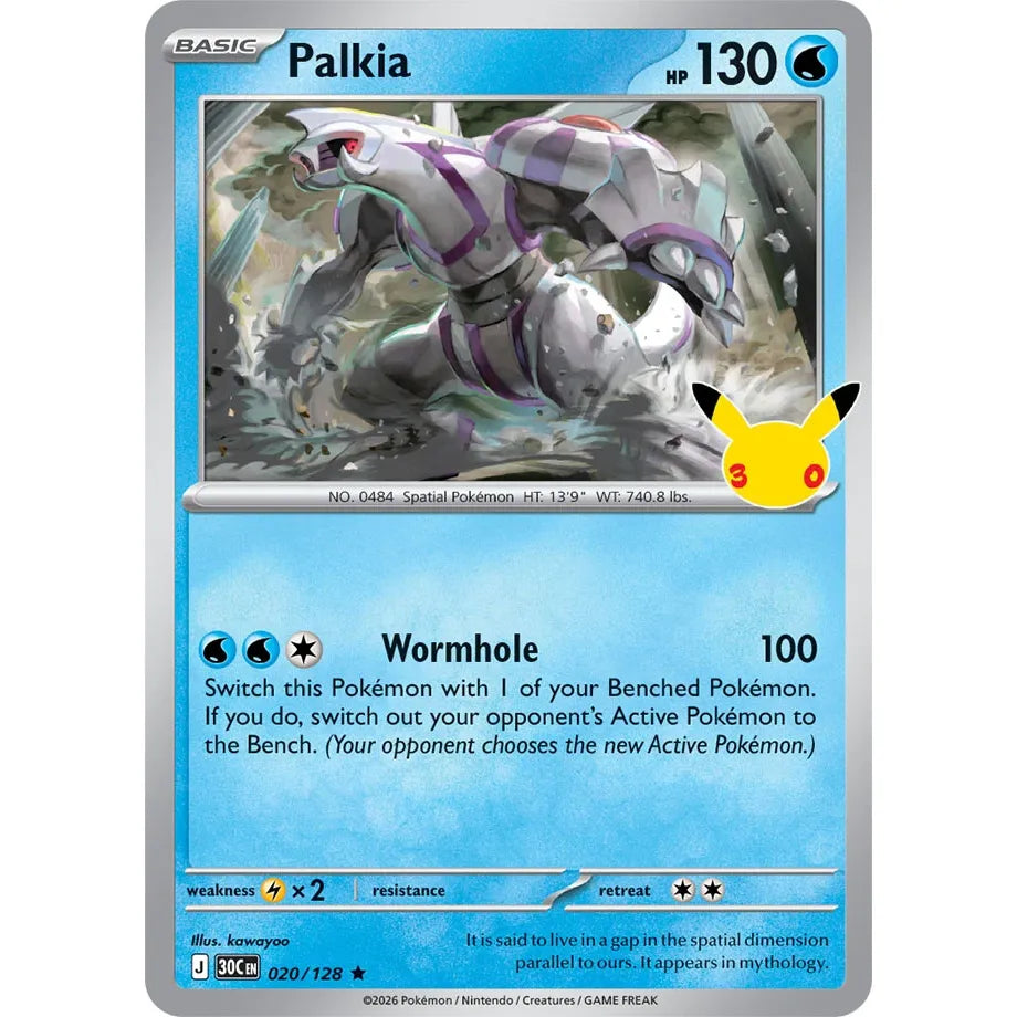 Palkia - 020/128 Rare  ME:30th Anniversary