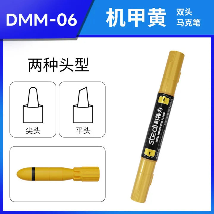 [PRE-ORDER] STEDI Basic Color Double-Ended Marker