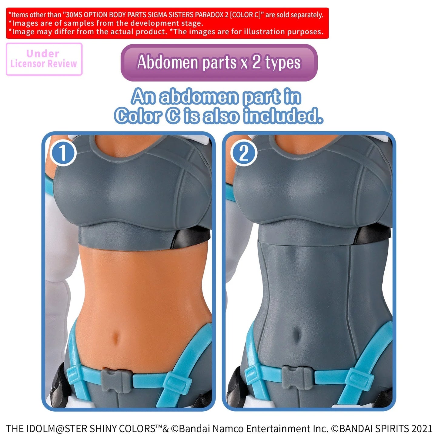 [PRE-ORDER] 30MS Option Body Parts Sigma Sisters Paradox 2 [Color C]