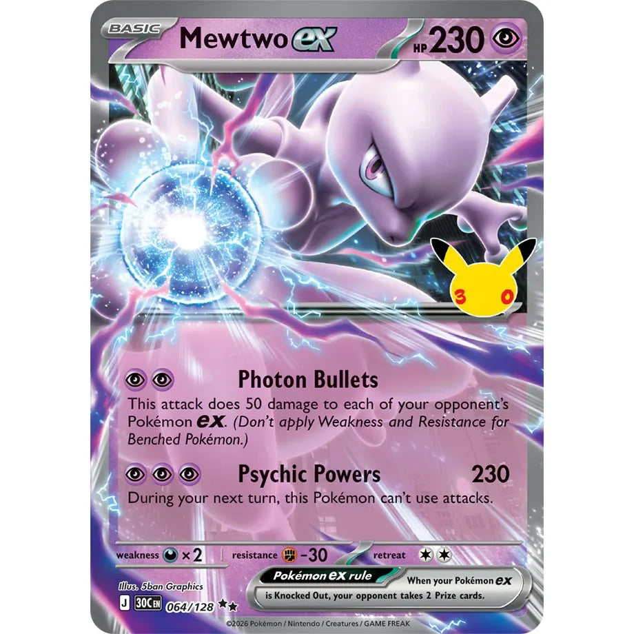 Mewtwo ex - 064/128 Double Rare ME:30th Anniversary