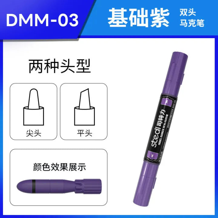 [PRE-ORDER] STEDI Basic Color Double-Ended Marker