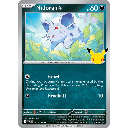 Nidoran♀ - 087/128 Common ME:30th Anniversary