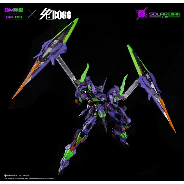 [Pre-Order] GM-GODOMO Solaridian Rabbit Boss Cosigned Style Color Scheme