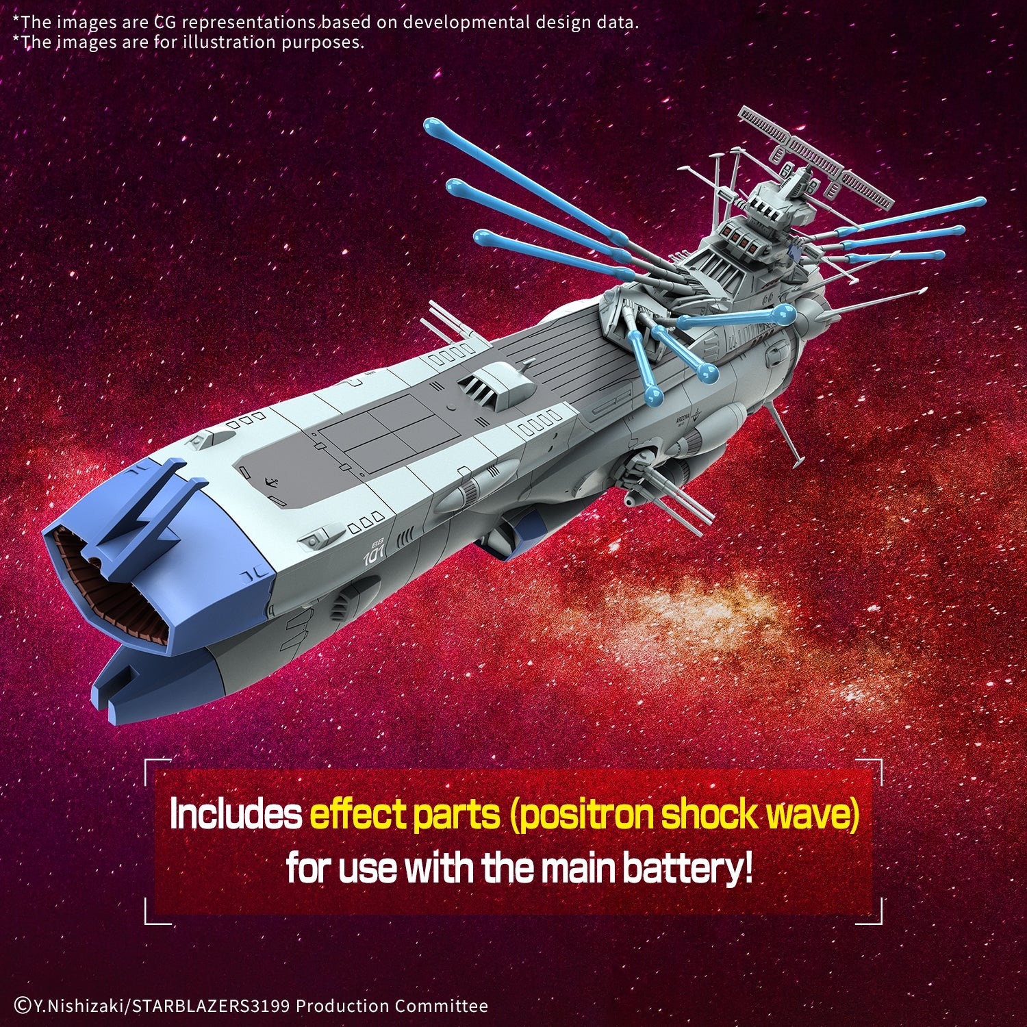 1/1000 BB-101 Arizona Class Space Battle Ship Arizona