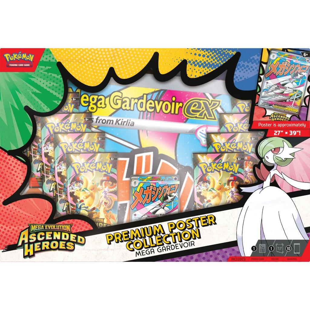 Pokemon TCG ME2.5 Ascended Heroes Premium Poster Collection