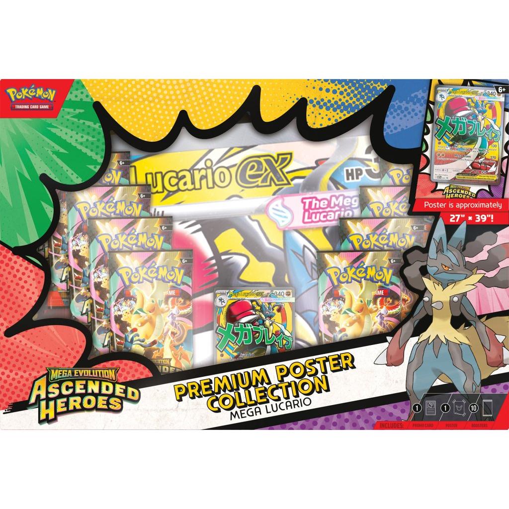 Pokemon TCG ME2.5 Ascended Heroes Premium Poster Collection