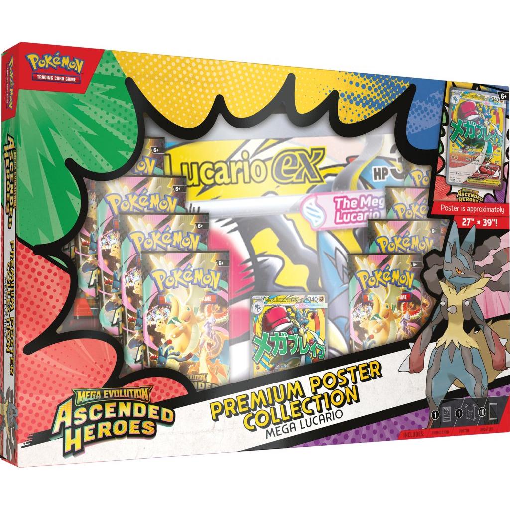 Pokemon TCG ME2.5 Ascended Heroes Premium Poster Collection