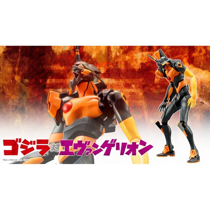 Godzilla vs Evangelion Evangelion Test Type-01 Godzilla Ver.