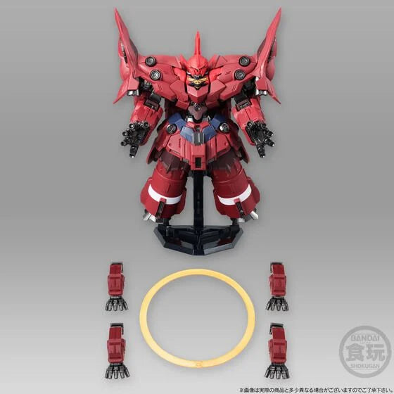 GUNDAM - CONVERGE NEO ZEONG & OPTION PARTS SET W/O GUM
