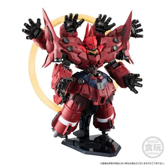 GUNDAM - CONVERGE NEO ZEONG & OPTION PARTS SET W/O GUM