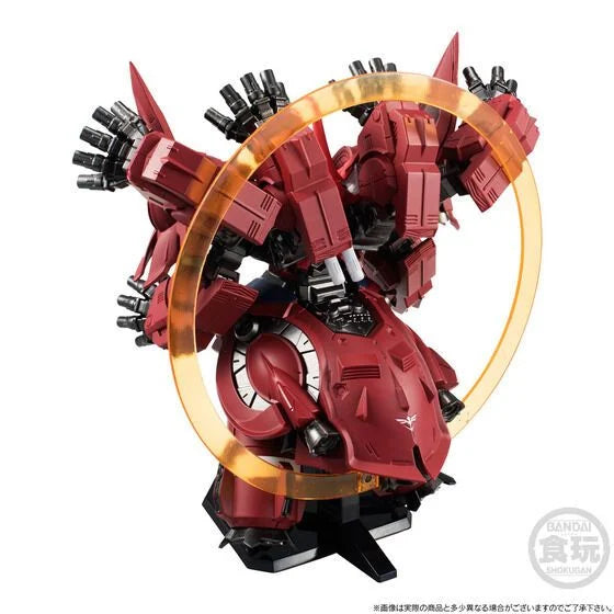 GUNDAM - CONVERGE NEO ZEONG & OPTION PARTS SET W/O GUM