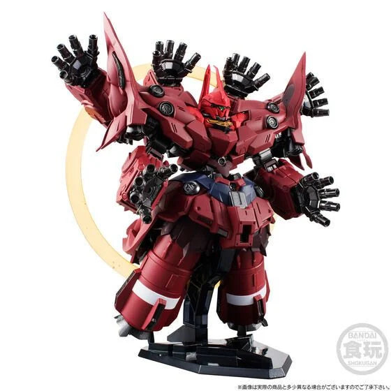 GUNDAM - CONVERGE NEO ZEONG & OPTION PARTS SET W/O GUM