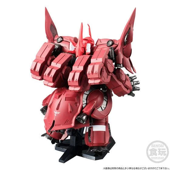 GUNDAM - CONVERGE NEO ZEONG & OPTION PARTS SET W/O GUM