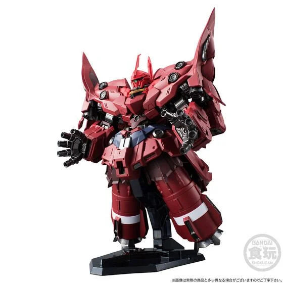 GUNDAM - CONVERGE NEO ZEONG & OPTION PARTS SET W/O GUM