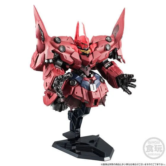 GUNDAM - CONVERGE NEO ZEONG & OPTION PARTS SET W/O GUM