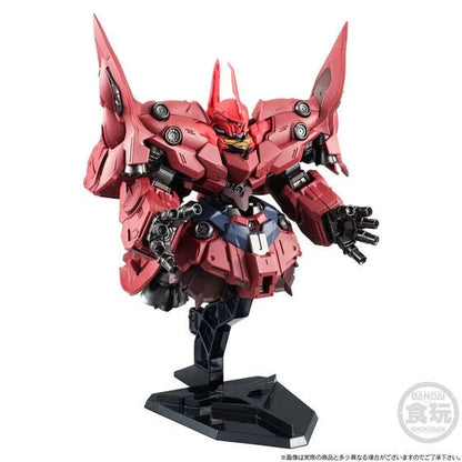 GUNDAM - CONVERGE NEO ZEONG & OPTION PARTS SET W/O GUM