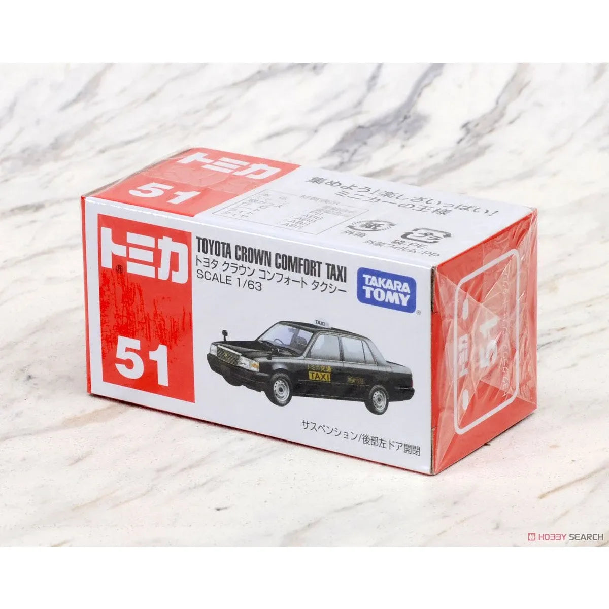 TOMICA No.51 Toyota Crown Comfort Taxi