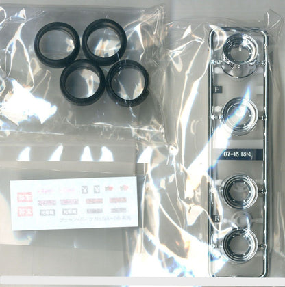 Mark II 14 Inch (Accessory)