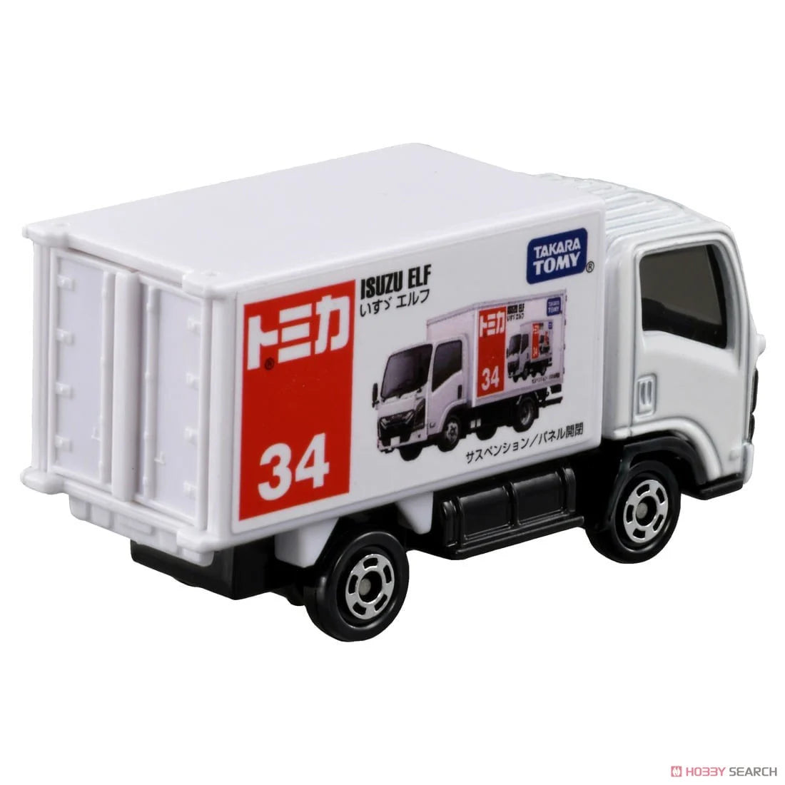 TOMICA Regular No.34 Isuzu Elf | Takara Tomy Diecast Truck