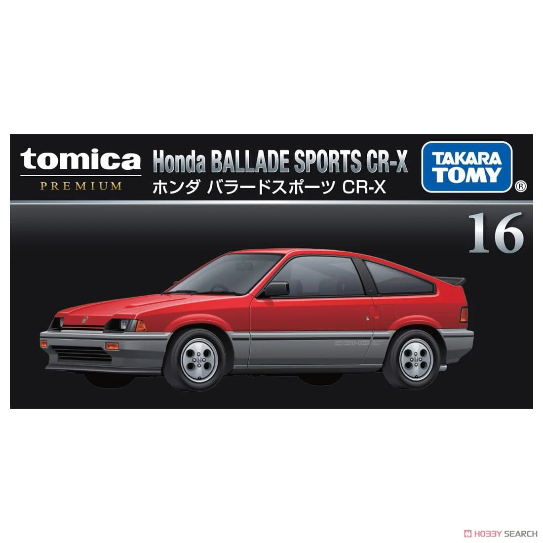 TOMICA Premium No.16 Honda Ballade Sports CR-X