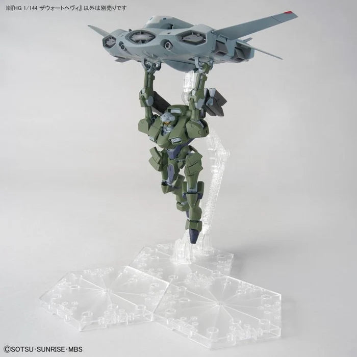 Bandai 1/144 HG ZOWORT HEAVY