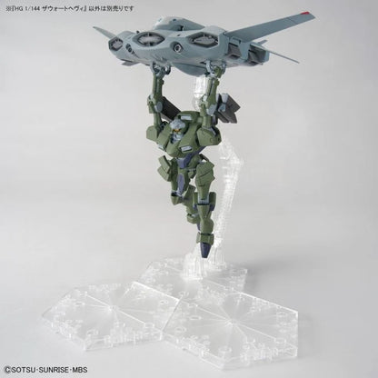 Bandai 1/144 HG ZOWORT HEAVY