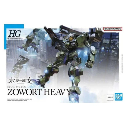 Bandai 1/144 HG ZOWORT HEAVY