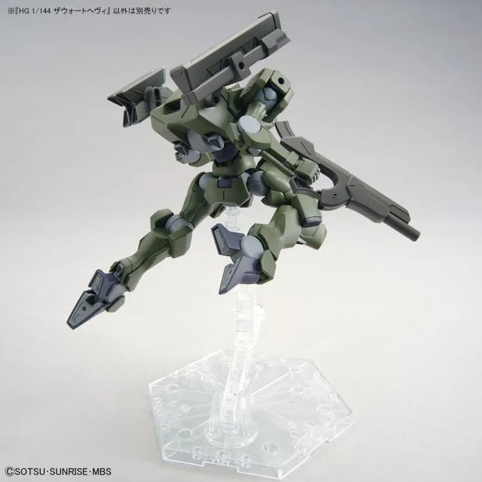 Bandai 1/144 HG ZOWORT HEAVY