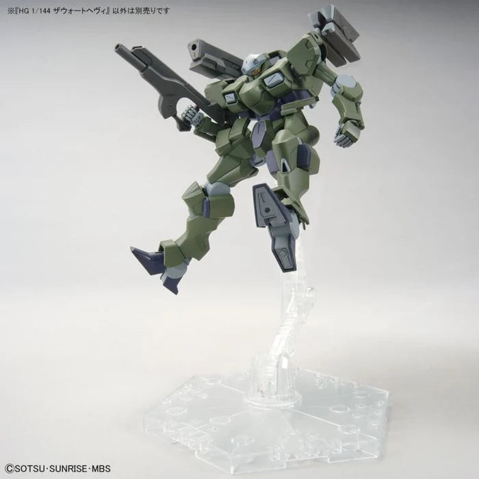 Bandai 1/144 HG ZOWORT HEAVY