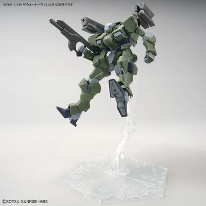 Bandai 1/144 HG ZOWORT HEAVY