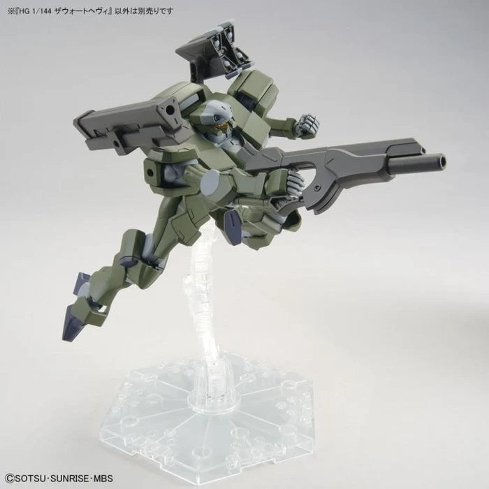 Bandai 1/144 HG ZOWORT HEAVY