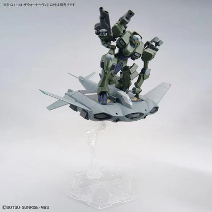 Bandai 1/144 HG ZOWORT HEAVY