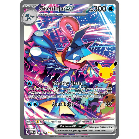 Greninja ex - 148/128 Special Illustration Rare