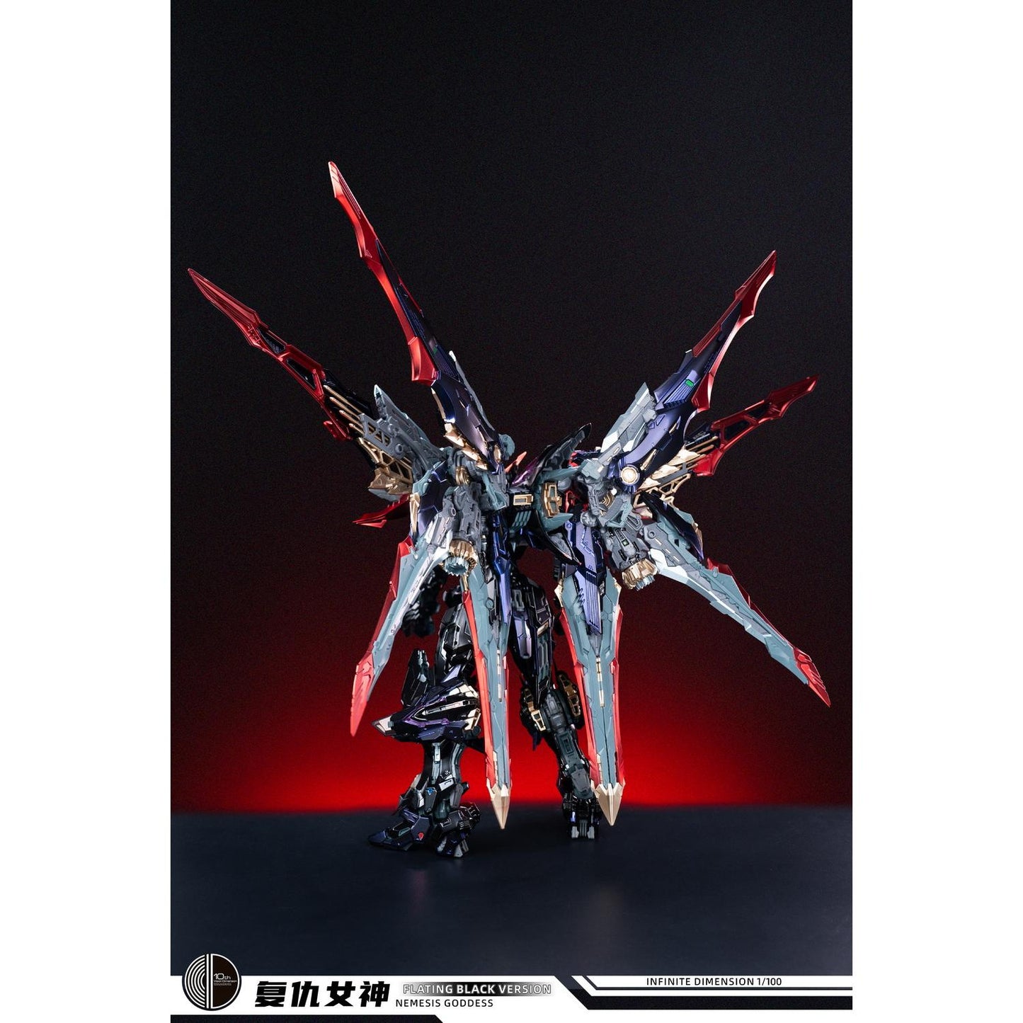 Infinite Dimension Custom 1/100 Nemesis Goddess – Glossing Version