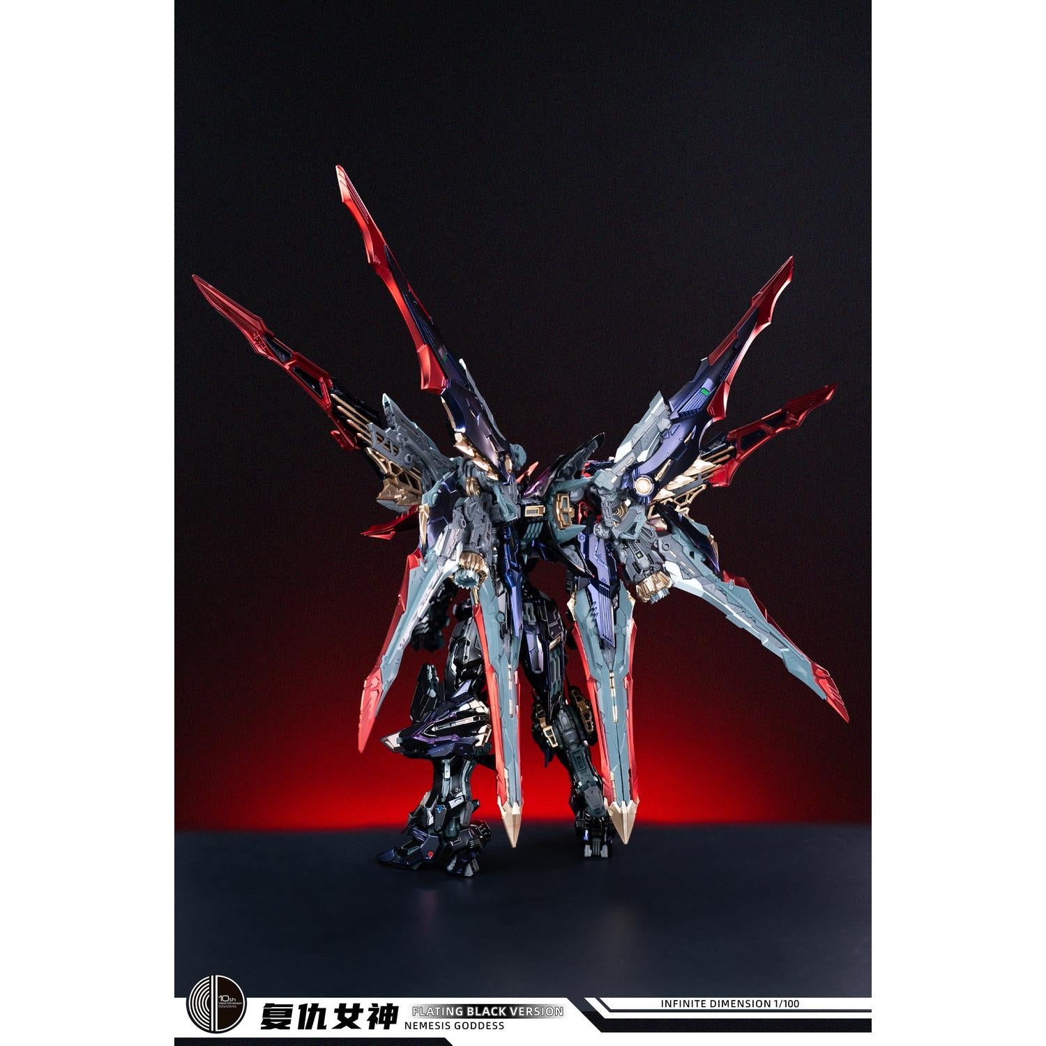 Infinite Dimension Custom 1/100 Nemesis Goddess – Glossing Version