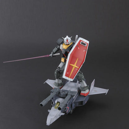 MG 1/100 G Armor (Real Type Color Ver.) Gundam Model Kit