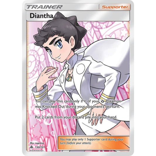 Diantha (130/131) [Forbidden Light]