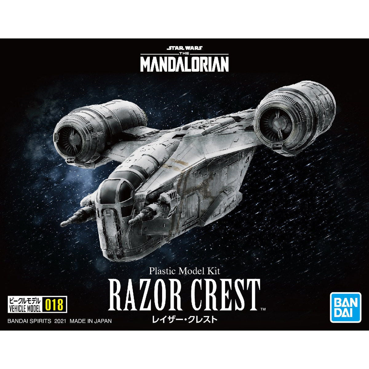 Star Wars Vehicle Model 019 Razor Crest – The Mandalorian & Grogu