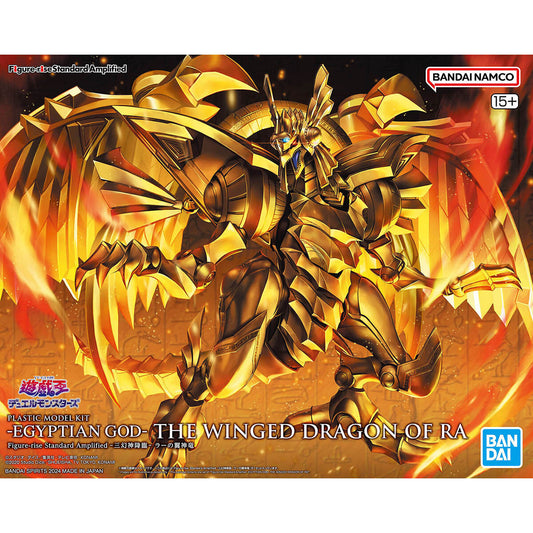 Figure-rise Standard Amplified – Egyptian God – The Winged Dragon of Ra Model Kit