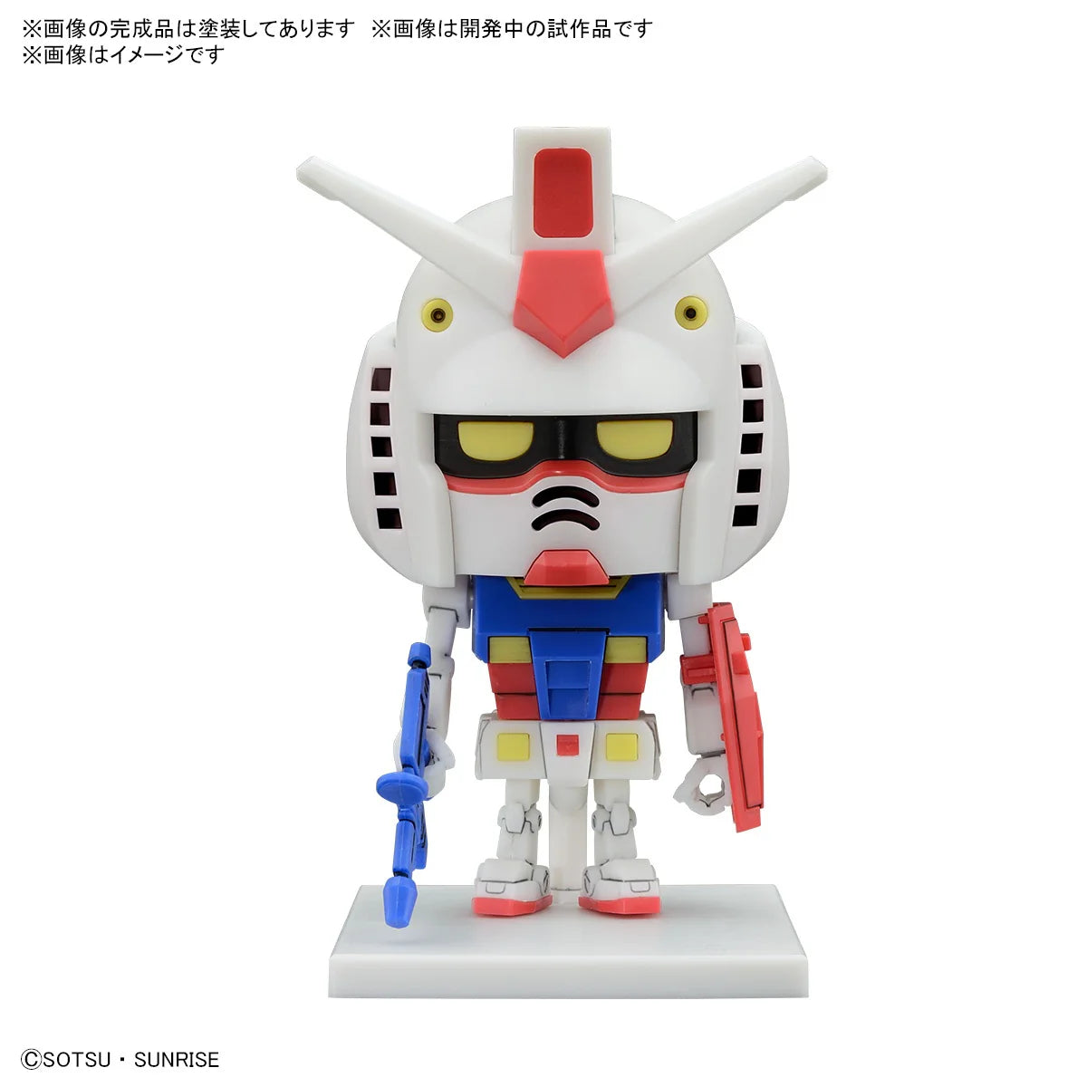 1/1 Gunpla-Kun DX Set (With Runner Ver. Recreation Parts)